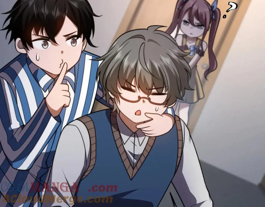 第33话 双人模式 第21页