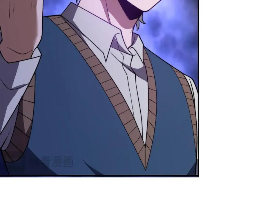 第33话 双人模式 第48页