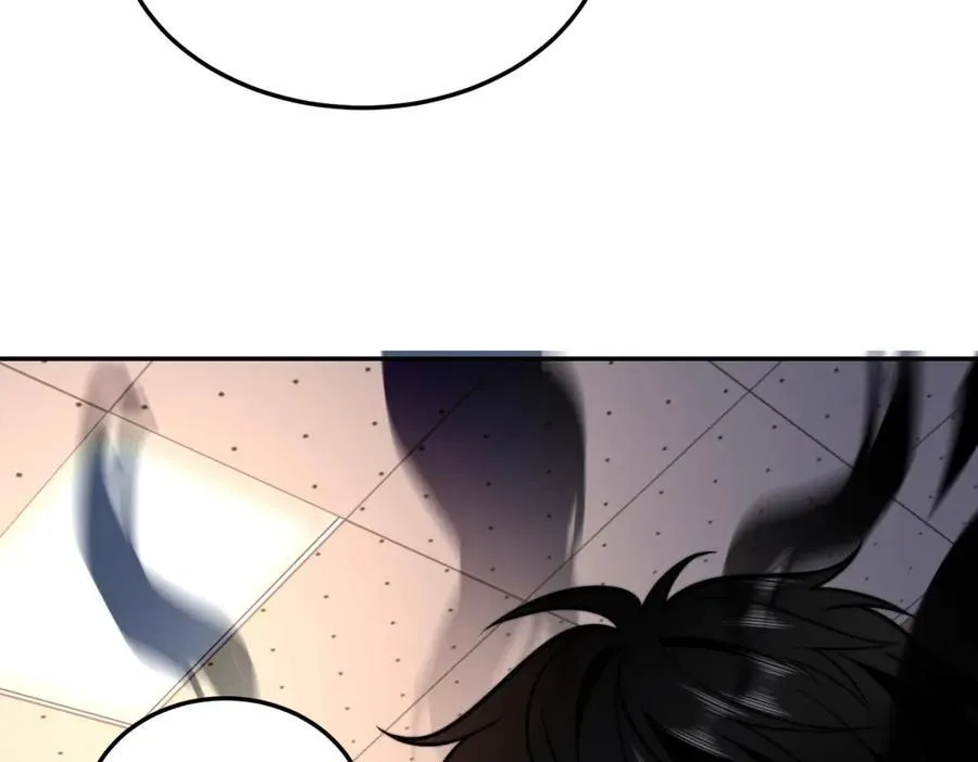 第33话 双人模式 第55页