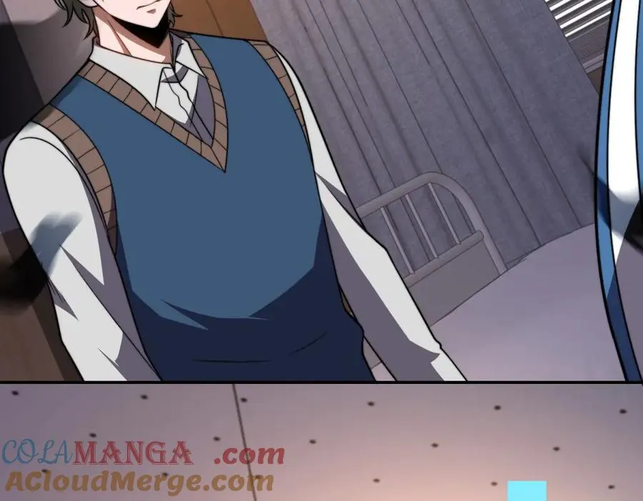 第33话 双人模式 第57页