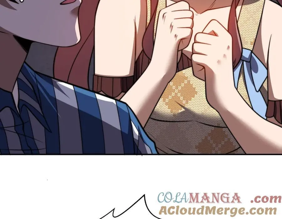 第33话 双人模式 第61页