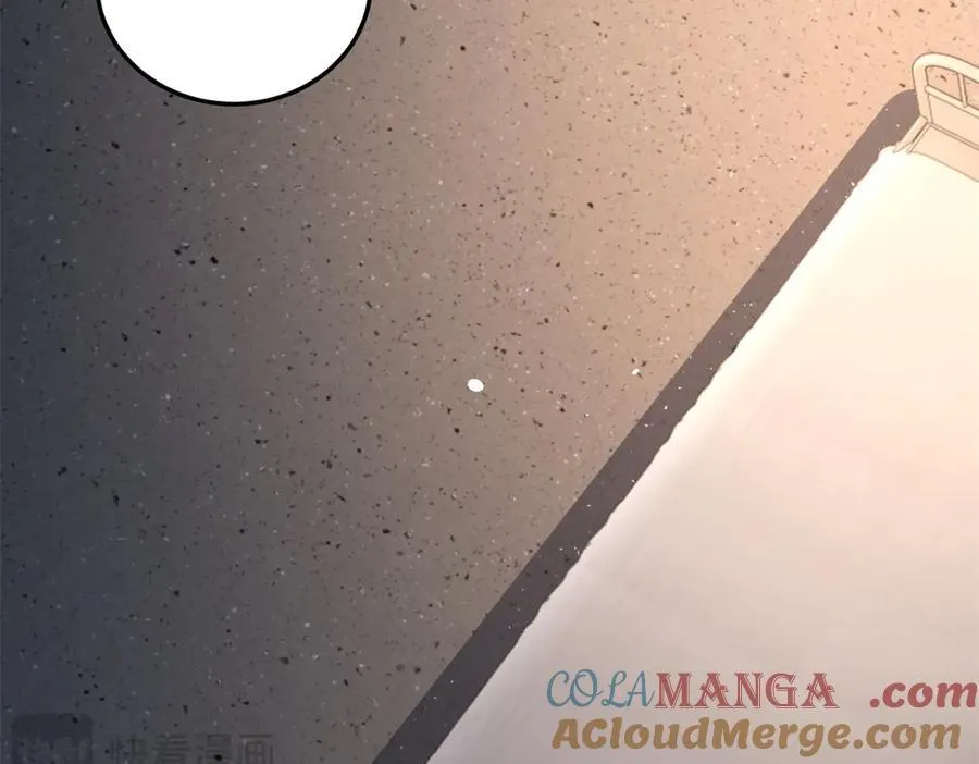第33话 双人模式 第73页