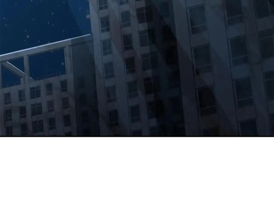 第33话 双人模式 第99页