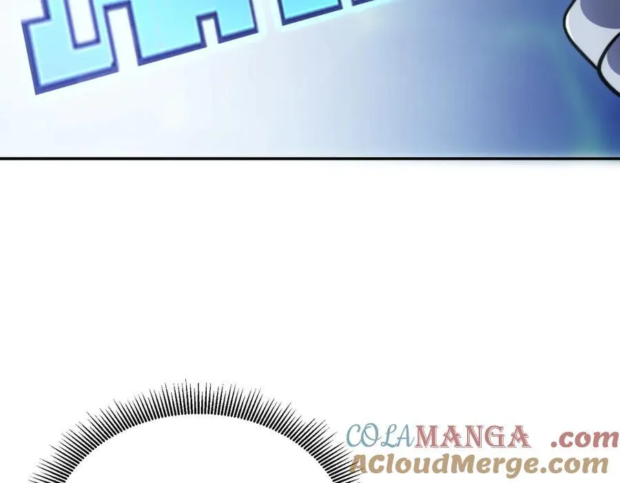 第33话 双人模式 第117页