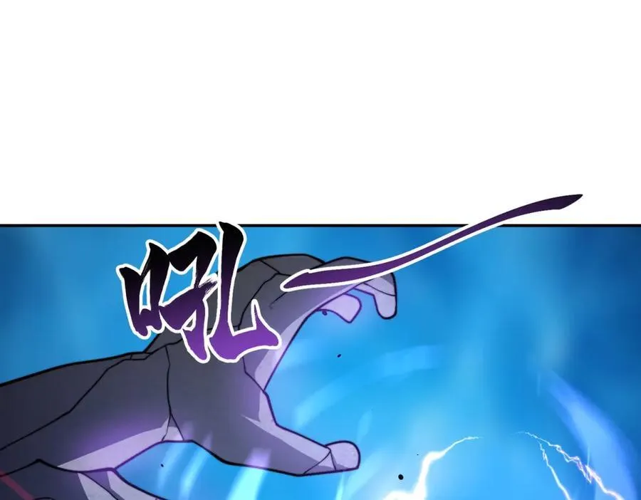 第34话 门的计划 第28页