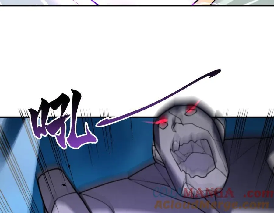 第34话 门的计划 第33页