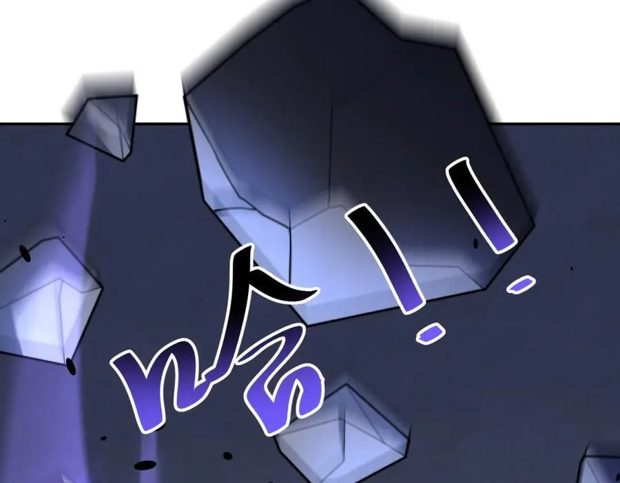 第34话 门的计划 第38页