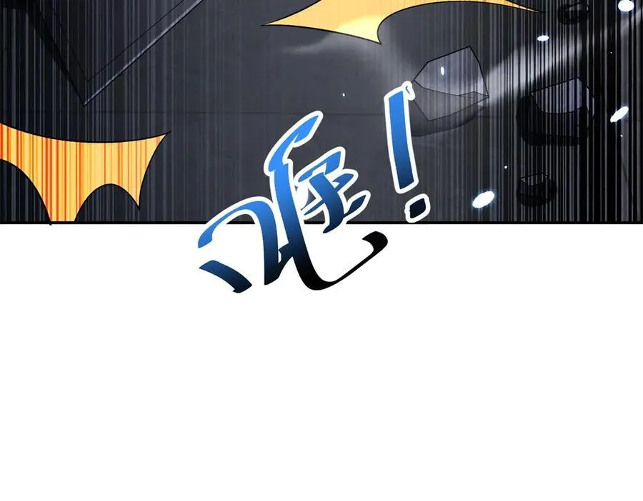 第34话 门的计划 第68页