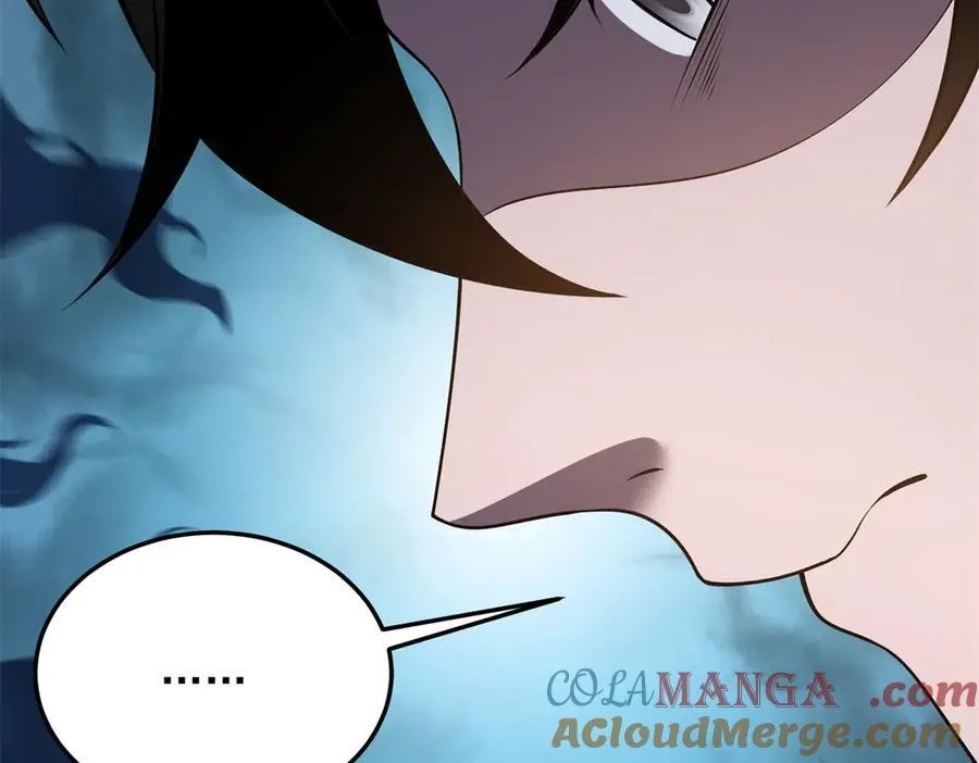 第34话 门的计划 第77页