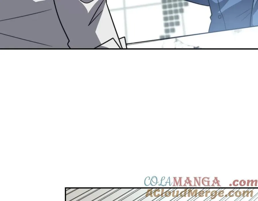 第35话 李本华李主任 第97页