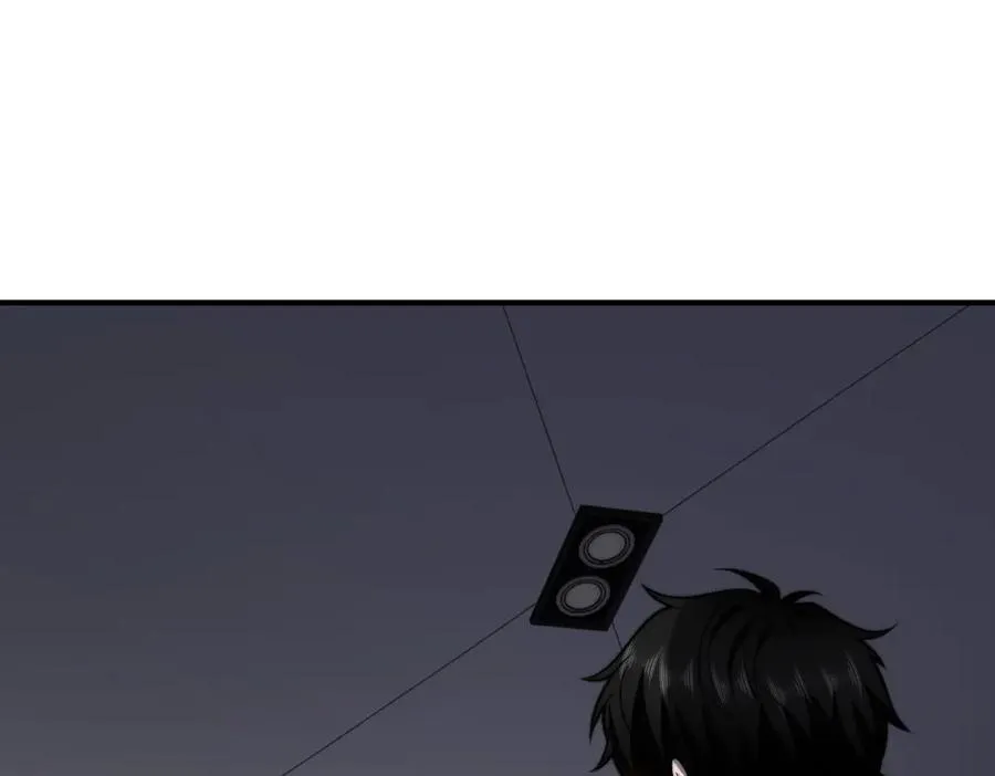 第36话 恐惧与愤怒 第4页