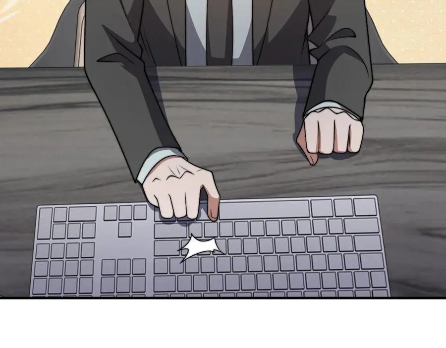 第36话 恐惧与愤怒 第20页