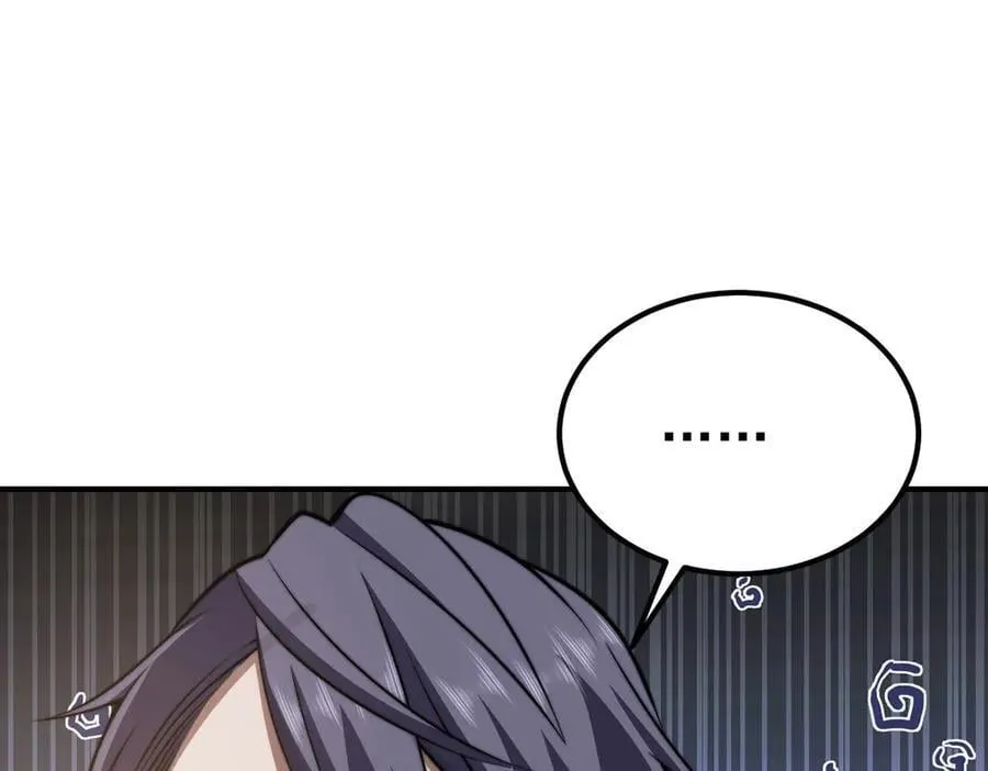 第36话 恐惧与愤怒 第39页