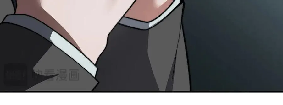 第36话 恐惧与愤怒 第44页