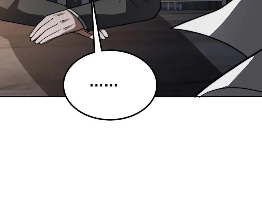 第36话 恐惧与愤怒 第50页