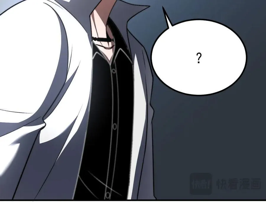 第36话 恐惧与愤怒 第63页