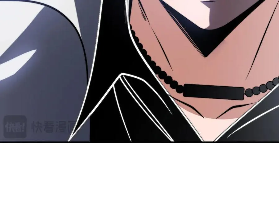 第36话 恐惧与愤怒 第198页