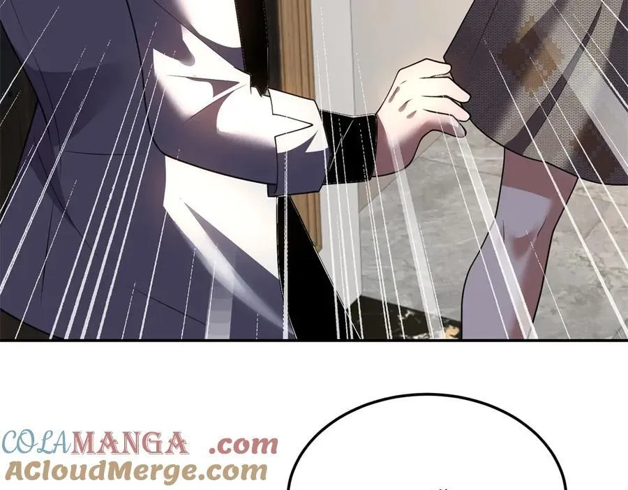第37话 意外的闯入者 第25页