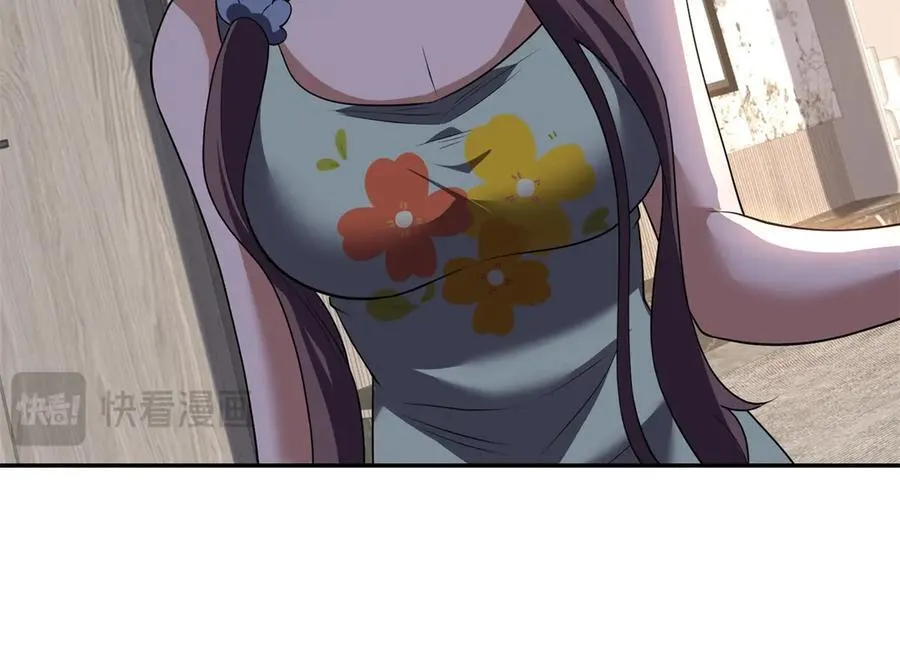 第37话 意外的闯入者 第42页