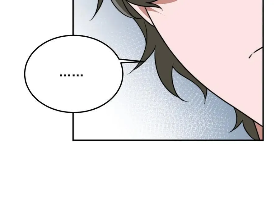 第37话 意外的闯入者 第59页