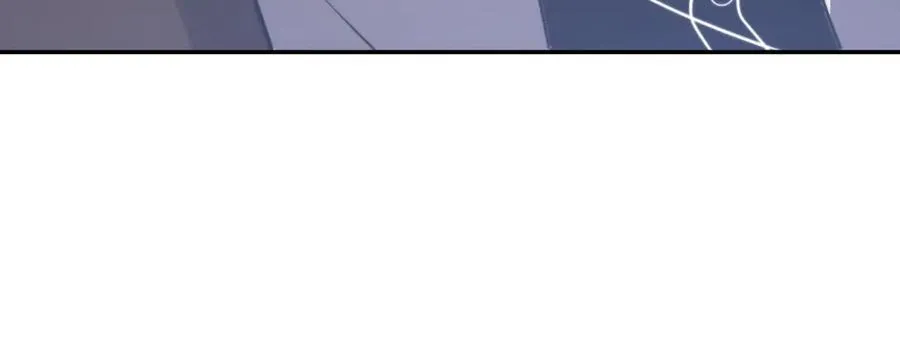 第37话 意外的闯入者 第80页