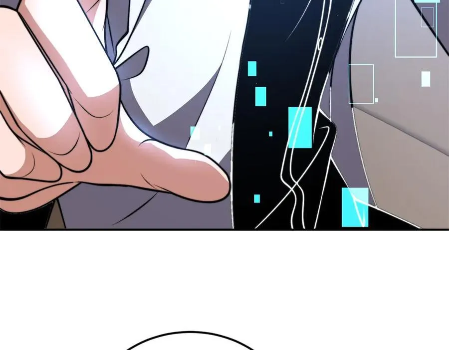 第37话 意外的闯入者 第116页