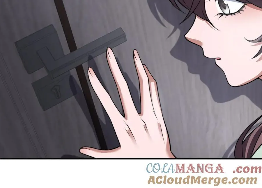 第37话 意外的闯入者 第121页