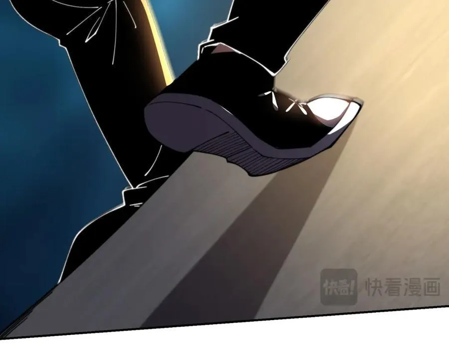 第37话 意外的闯入者 第144页