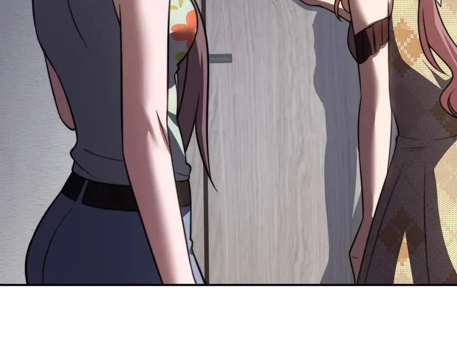 第37话 意外的闯入者 第174页