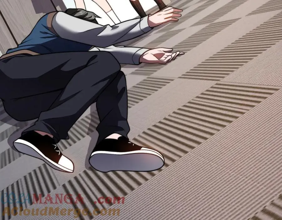 第38话 齐琪加入组队 第9页