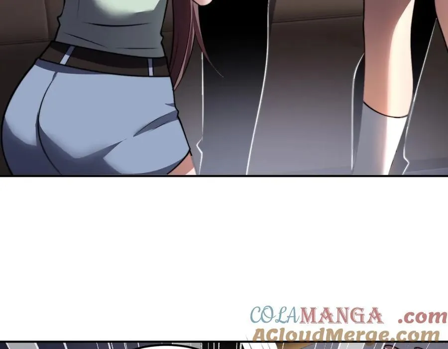 第38话 齐琪加入组队 第21页