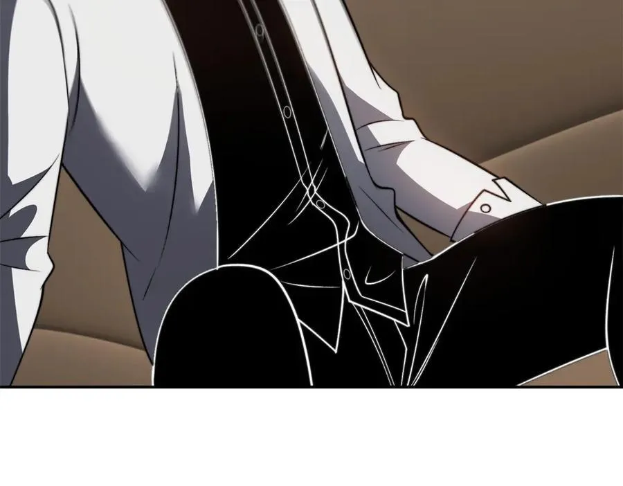 第38话 齐琪加入组队 第27页
