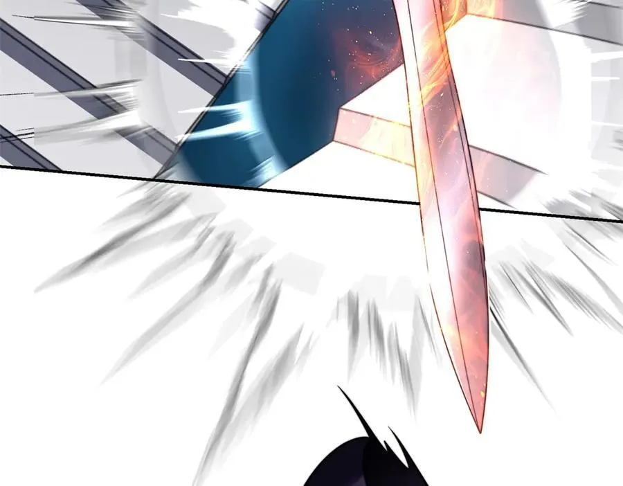 第38话 齐琪加入组队 第47页