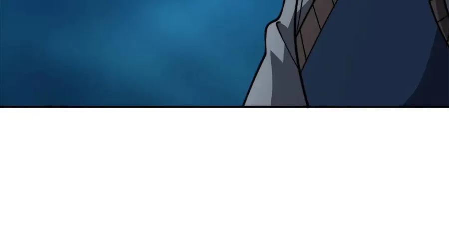 第38话 齐琪加入组队 第63页