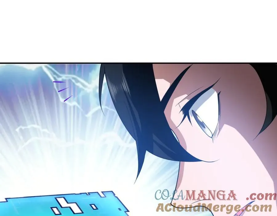 第38话 齐琪加入组队 第85页