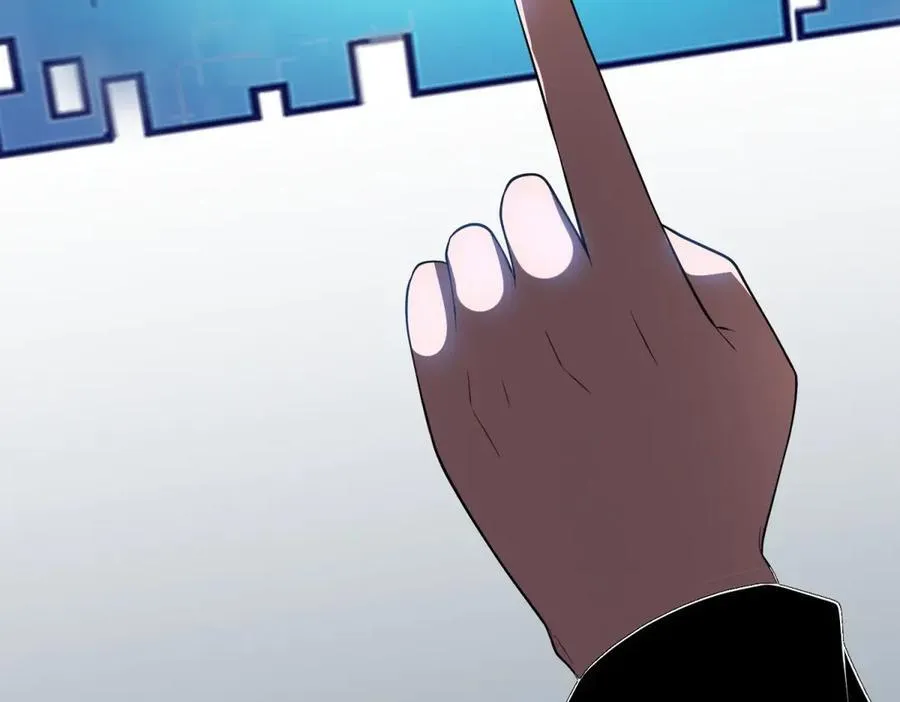第38话 齐琪加入组队 第92页