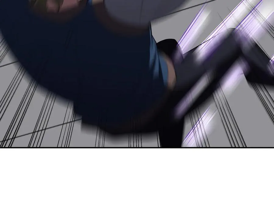 第38话 齐琪加入组队 第103页