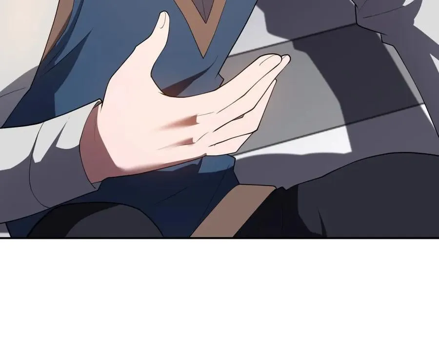 第38话 齐琪加入组队 第108页