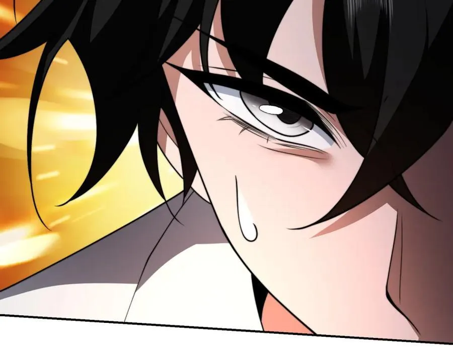第38话 齐琪加入组队 第139页