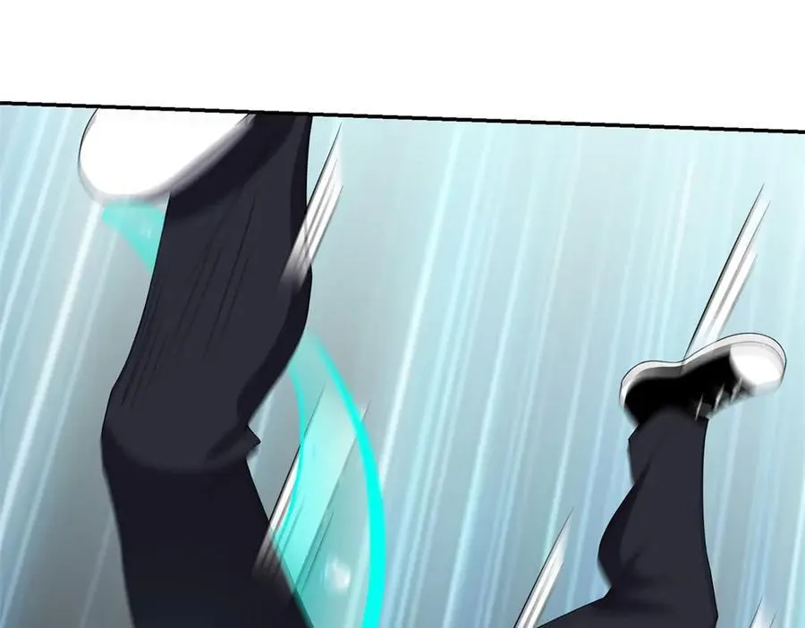 第38话 齐琪加入组队 第186页