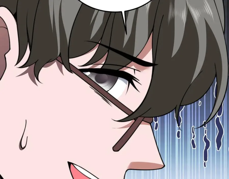 第39话 无限延伸的输液器 第34页