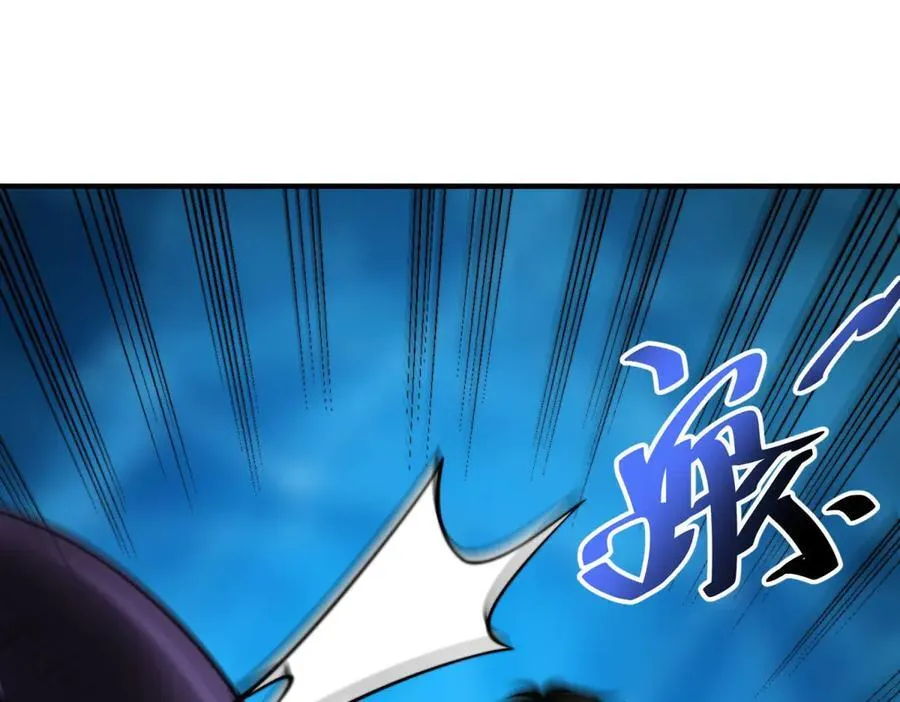 第39话 无限延伸的输液器 第39页