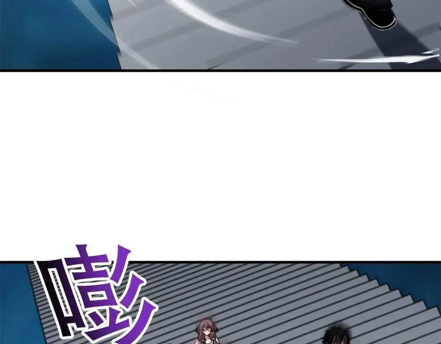 第39话 无限延伸的输液器 第58页