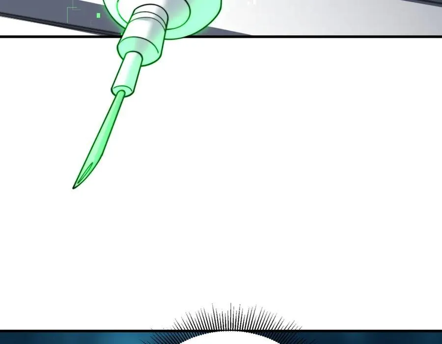 第39话 无限延伸的输液器 第102页