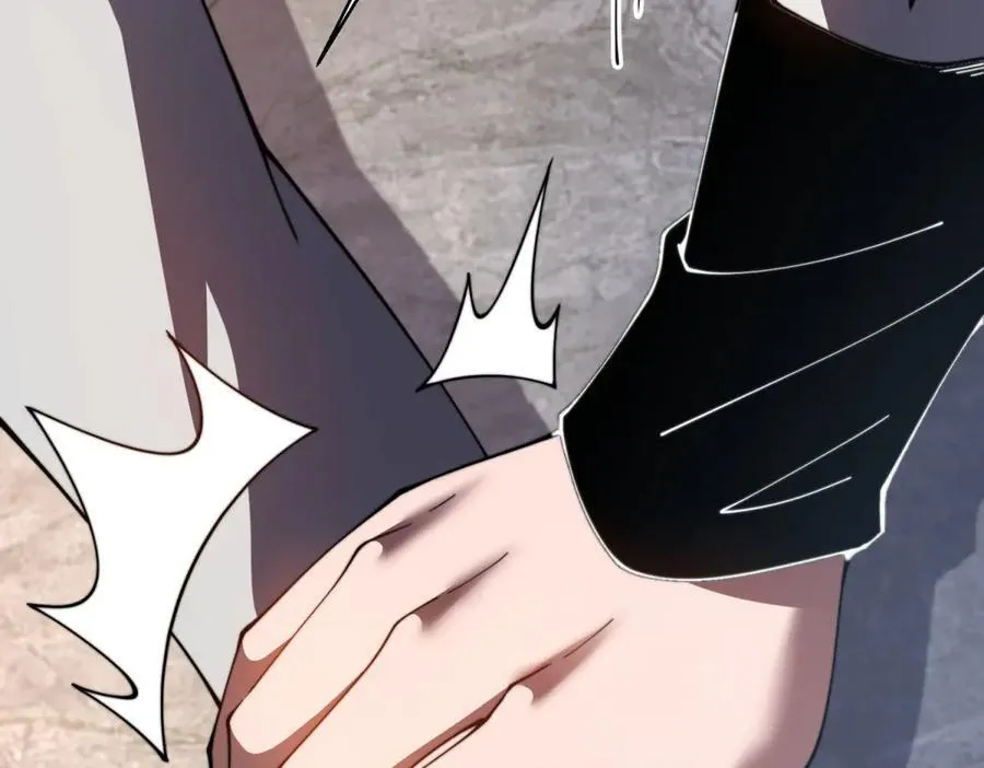 第40话 因为漏电 第16页