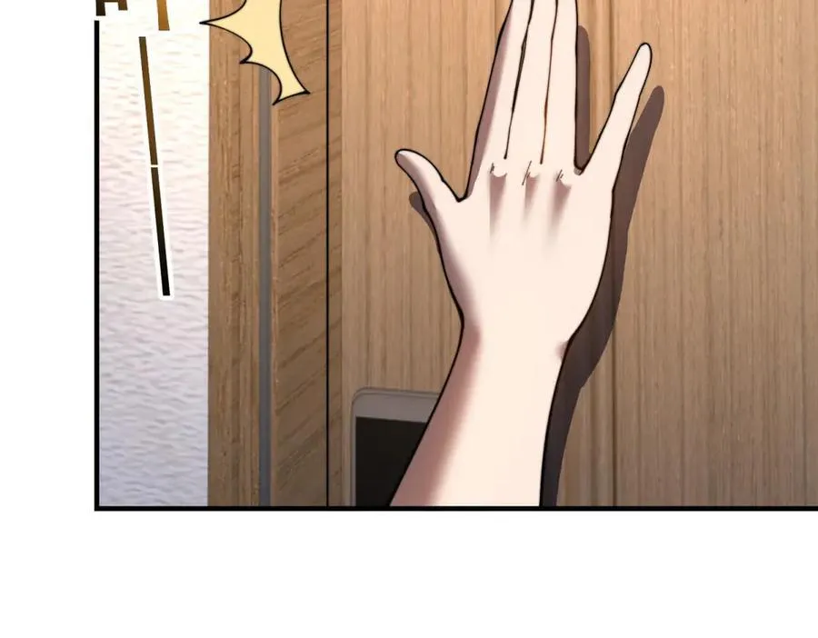 第40话 因为漏电 第72页