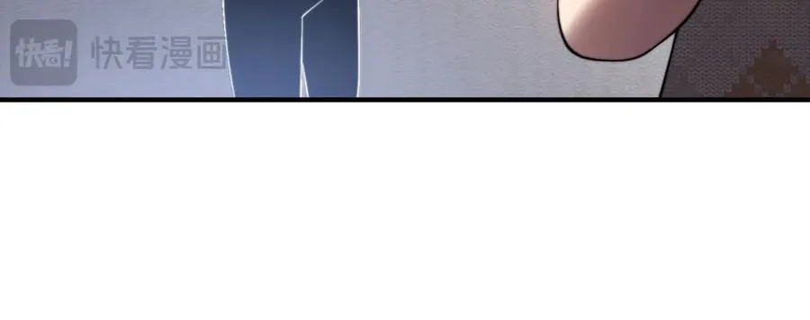第40话 因为漏电 第136页