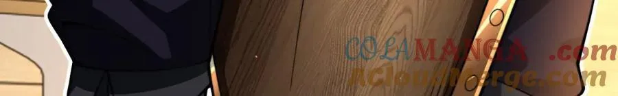 第41话 入门装备专卖店 第161页