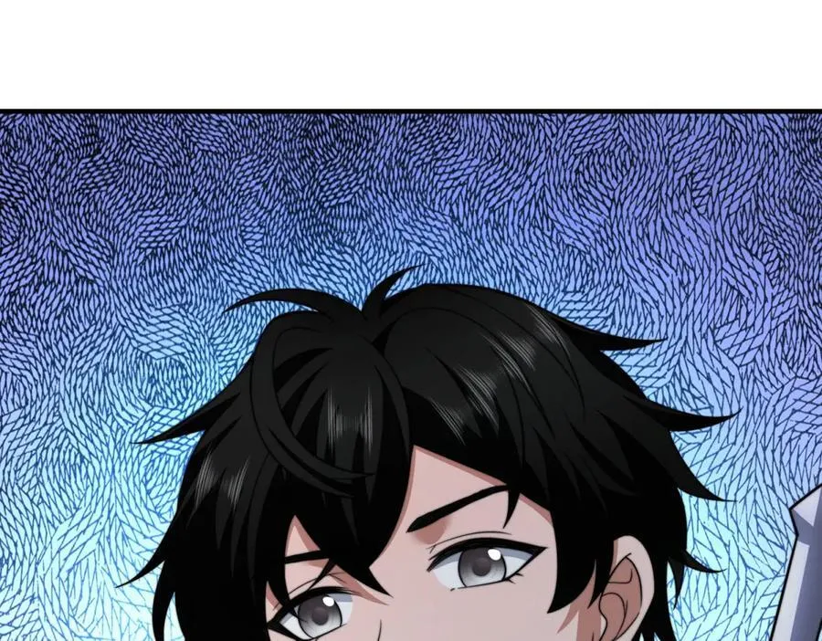 第42话 无法接近的队友 第4页