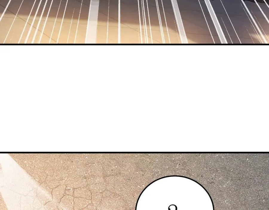 第42话 无法接近的队友 第27页